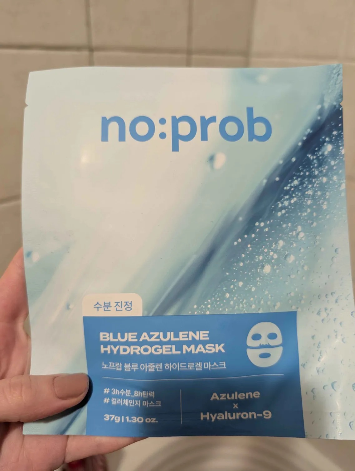 HYDROGEL MASK – PIYONNA